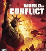 《世界衝突》 《世界衝突》