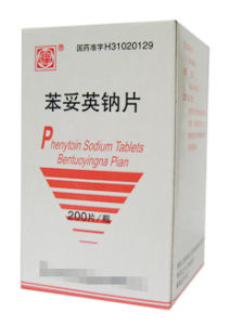 苯妥英鈉