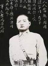 死也不倒下 死也不倒下