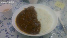 頂屋咖喱 頂屋咖喱