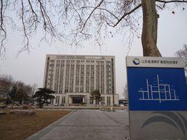 協莊煤礦 協莊煤礦