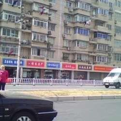 浦東大道2511弄小區 浦東大道2511弄小區