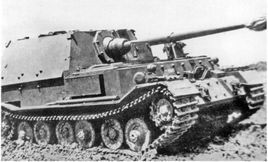 “象”式坦克殲擊車 “象”式坦克殲擊車