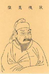 狄仁傑急人之危 狄仁傑急人之危