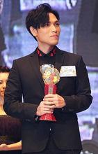 歌未央[楊宗緯歌曲]