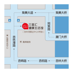 地理位置圖（三里匯健康生活館）