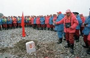 1984年12月31日 1984年12月31日