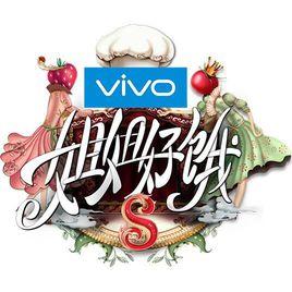 姐姐好餓第一季 姐姐好餓第一季