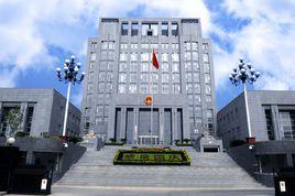 天津市薊縣人民法院