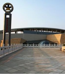 中國地質博物館煙臺館 中國地質博物館煙臺館