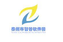 泰州市智谷軟體園