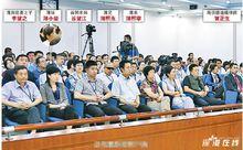 李望知出席庭審