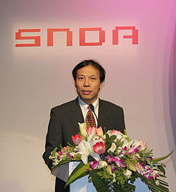 網路遊戲運營商