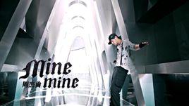 Mine Mine Mine Mine
