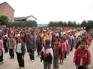 富谷村文化教育-課間操