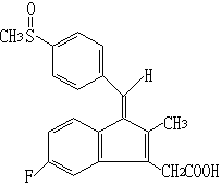 （圖）舒林酸片