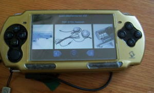 psp遊戲機