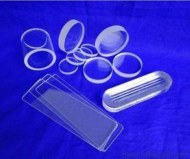 紫外線石英玻璃 紫外線石英玻璃