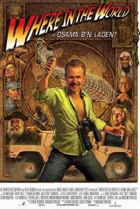 奧沙馬·賓·拉登到底在哪? 奧沙馬·賓·拉登到底在哪?