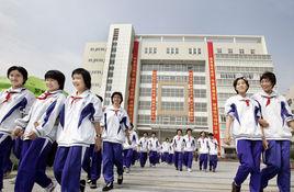 可園中學 可園中學