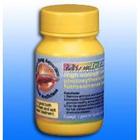 光合硝化細菌 光合硝化細菌