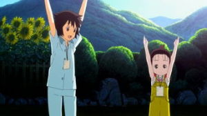 The宇宙Show The宇宙Show