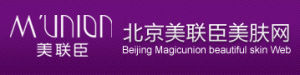 北京美聯臣美膚網