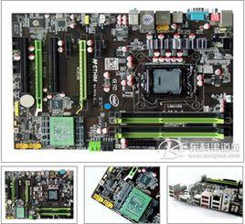 致銘黑鑽P67A-G 致銘黑鑽P67A-G