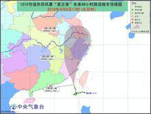 莫蘭蒂[服裝品牌]