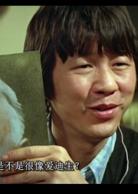 賣身契[電影名]