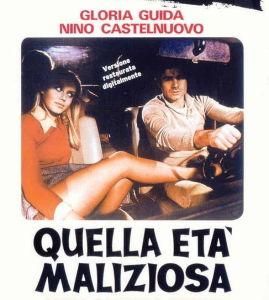 保拉的誘惑 保拉的誘惑