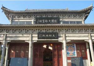 信陽活佛禪寺 信陽活佛禪寺