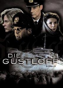 古斯特洛夫號 古斯特洛夫號