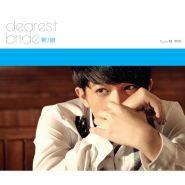 活到一百歲 活到一百歲