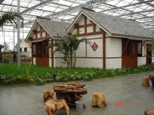 溫室餐廳 溫室餐廳