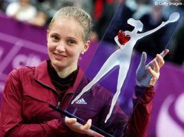 查克維塔澤 查克維塔澤