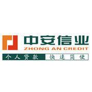 中安信業創業投資有限公司 中安信業創業投資有限公司