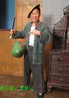 七十二家房客[2008年廣東南方衛視大型粵語情景喜劇]