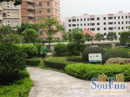 中海城市廣場 中海城市廣場