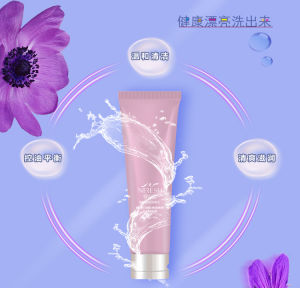 娜蕊詩水嫩靚顏潔面乳