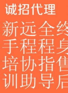 淘寶貨源網 淘寶貨源網