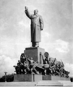 偉大領袖毛主席像