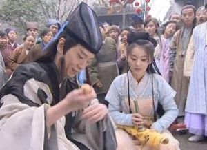 八仙全傳之八仙過海劇照