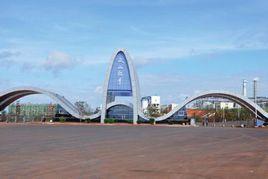 雲南文山鋁業有限公司 雲南文山鋁業有限公司