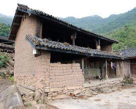 平田村[雲南景谷縣益智鄉下轄村]