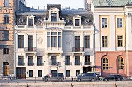 薩格爾府 薩格爾府