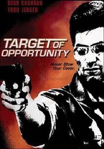 意外目標 意外目標