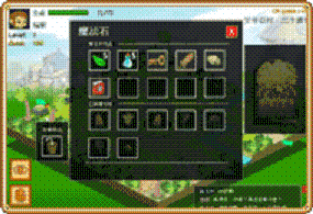 《麻吉大冒險》