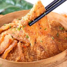 雲南風味粉蒸肉 雲南風味粉蒸肉