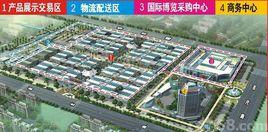 海鹽經濟開發區 海鹽經濟開發區